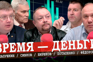 С чего начинается Родина, или Дорогостоящая бюрократия Путина (Лепехин, Мельниченко, Свиридов)